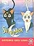 Sailor Moon Star Books 12: Artemis und Luna