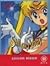 Sailor Moon Star Books 1: S...
