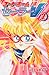 コードネームはセーラーV 第2巻 [Codename wa Sailor V 2]