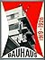 Bauhaus, 1919-1928