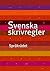 Svenska skrivregler