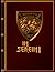 Sorcerer and Apprentice (In Serein, #1)