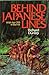 Behind Japanese Lines: With the OSS in Burma