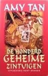 De honderd geheim...