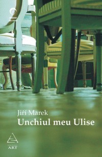 Unchiul meu Ulise (Paperback)