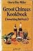 Groot Chinees kookboek