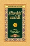 Al Muwaththa’ Jilid 1