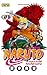 Naruto, Tome 08 (Naruto, #8)
