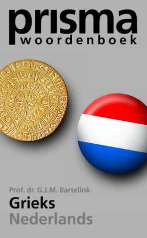 Prisma Grieks Nederlands Woordenboek