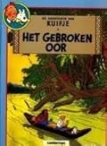 Het gebroken oor & Cokes in voorraad