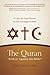 The Quran: With or Against ...