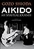 Aikido: My Spiritual Journey