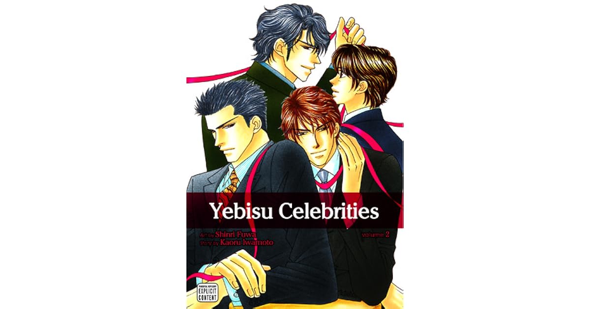 Yebisu Celebrities Volume 2 By Shinri Fuwa Yebisu Celebrities Volume 2 By Shinri Fuwa