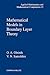 Mathematical Models in Boundary Layer Theory (Applied Mathematics)