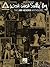 West Coast Seattle Boy: The Jimi Hendrix Anthology (Guitar Recorded Versions)