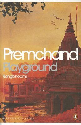 Playground: Rangboomi