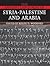 The Ancient Languages of Syria-Palestine and Arabia by Roger D. Woodard