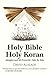 HOLY BIBLE HOLY KORAN by David Alalade