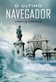 O Último Navegador