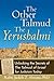 The Other Talmud the Yerush...
