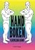 Handboken