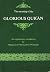 The Meaning of the Glorious Qur'an by Anonymous