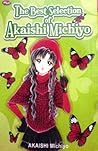 The Best Selection of Michiyo Akaishi Vol. 2 by Michiyo Akaishi