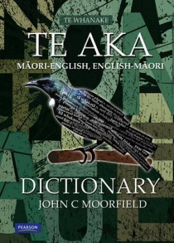 Te Aka Māori-English, English-Māori Dictionary and Index (Paperback)
