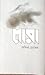 লারা by Selina Hossain