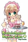 Kamichama Karin Chu, Vol. 04 by Koge-Donbo Kamichama Karin Chu, Vol. 04 by Koge-Donbo