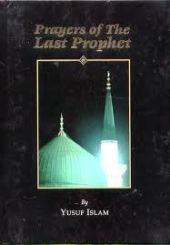 Prayers of The Last Prophet