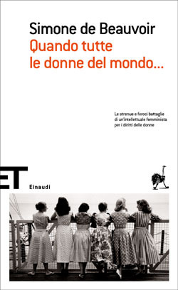 Quando tutte le donne del mondo... (Paperback)