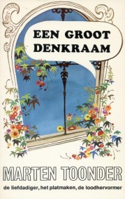 Een groot denkraam (Bommelpocket, #9)