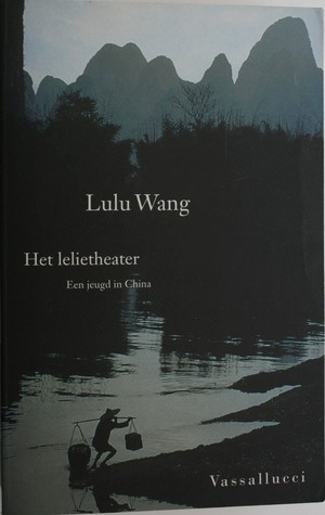 Het lelietheater (Paperback)
