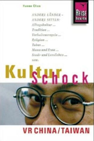KulturSchock VR China / Taiwan