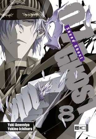 07-Ghost, Volume 08