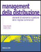 Management della distribuzione commeciale (Paperback)