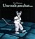 Une nuit, un chat by Yvan Pommaux