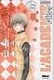 L'Académie Alice, Tome 22 (Gakuen Alice, #22)