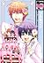 プチ♥プリ[Puchi ♥ Puri]