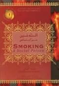 Smoking: A Social Poison
