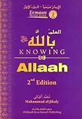 Knowing Allaah