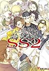 とある魔術の禁書目録 SS 2 [...