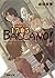 バッカーノ！1705 The Ironic Light Orchestra (Baccano!, #11)