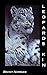 Leopard's Kin