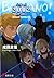 バッカーノ！2002【B side】Blood Sabbath (Baccano!, #13)