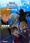 バッカーノ！2002【B side】Blood Sabbath (Baccano!, #13)