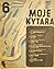 Moje kytara 6 by Dino  Olivieri