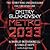 Metro 2033