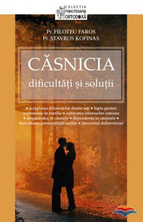 Căsnicia.Dificultăţi şi soluţii (Paperback)
